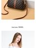 2024 Spring Women's Embroidered Small Crossbody Phone Bag