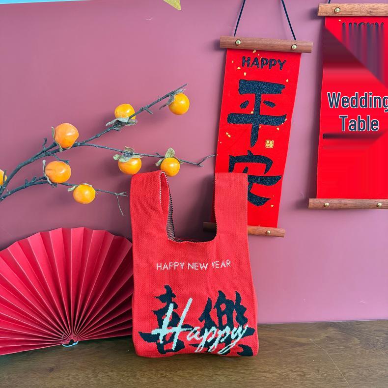 2026 New Year Red Lucky Gift Bag - Knitted Tote with Envelope Design, Perfect for Annual Meetings and Celebrations