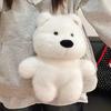 Party White Bear Puppy Cute Party Bag Furry Crossbody Bag Girl Backpack Doll Cartoon Backpack