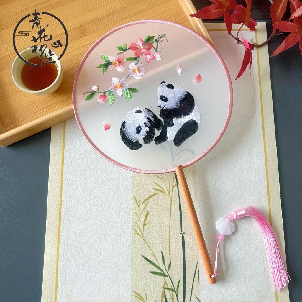 Double-Sided Embroidery Fan Colorful Silk Round Fan Classical Hand Fan Embroidered For Ceremonial Events Cultural Activities