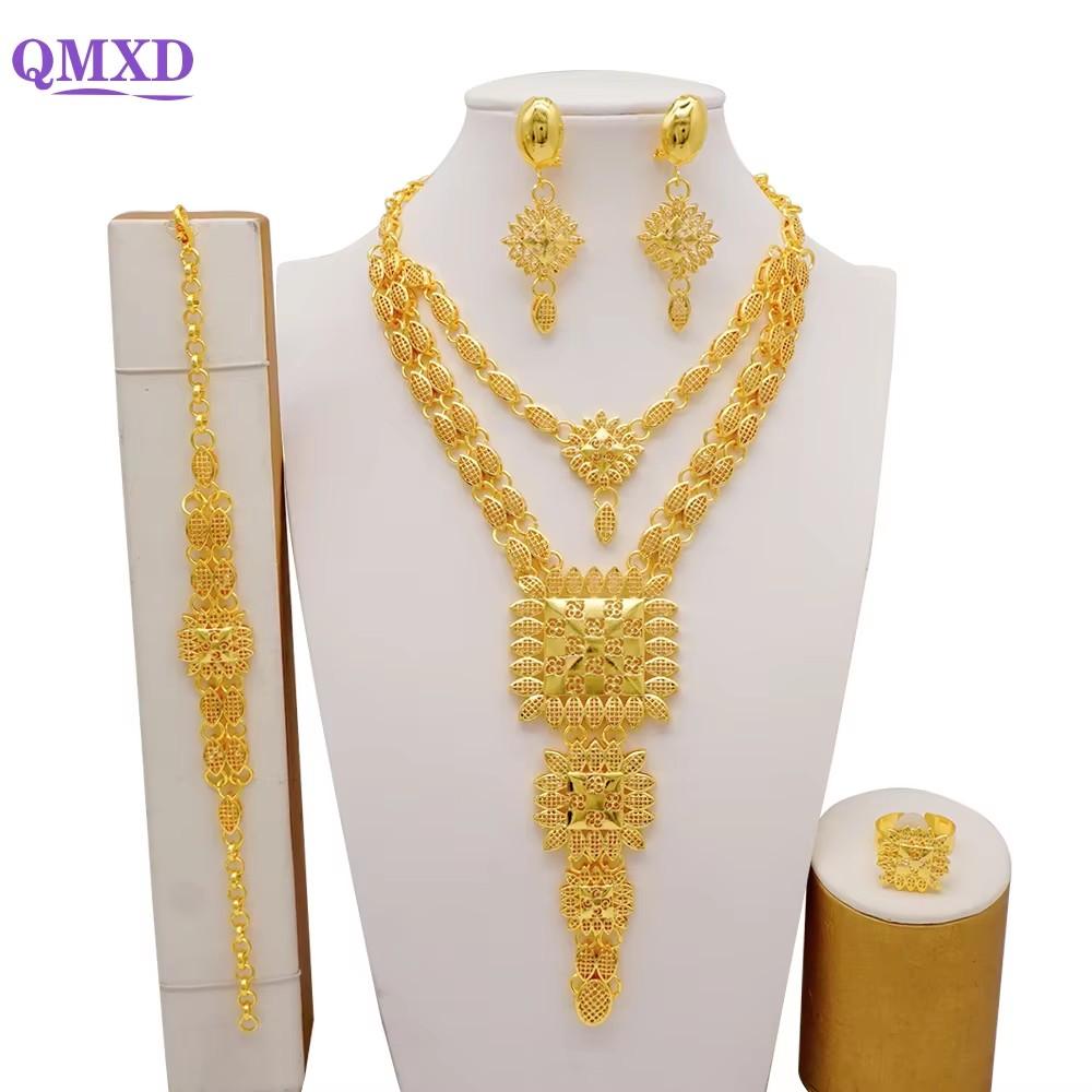 Dubai Gold Color Jewelry Sets African Indian Wedding Bridal Wife Gifts Necklace Bracelet Earrings Ring Jewelery For Women