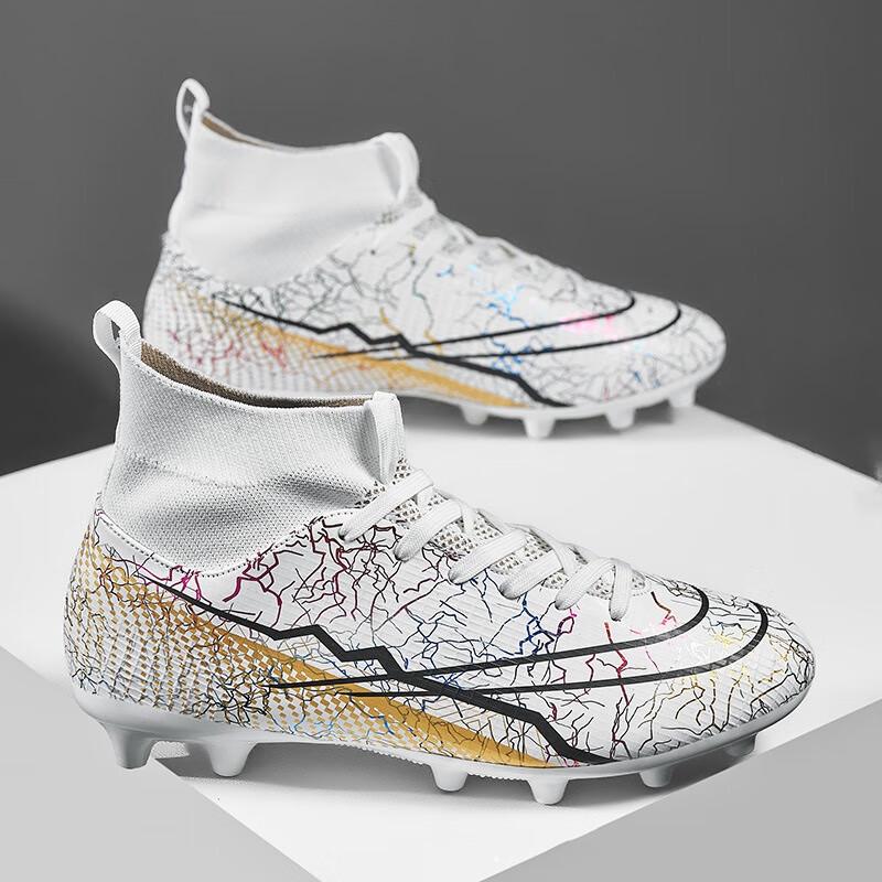Li Shen Youth High-Top Football Boots 32-47 EU