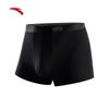 Anta Men's Performance Boxer Briefs
