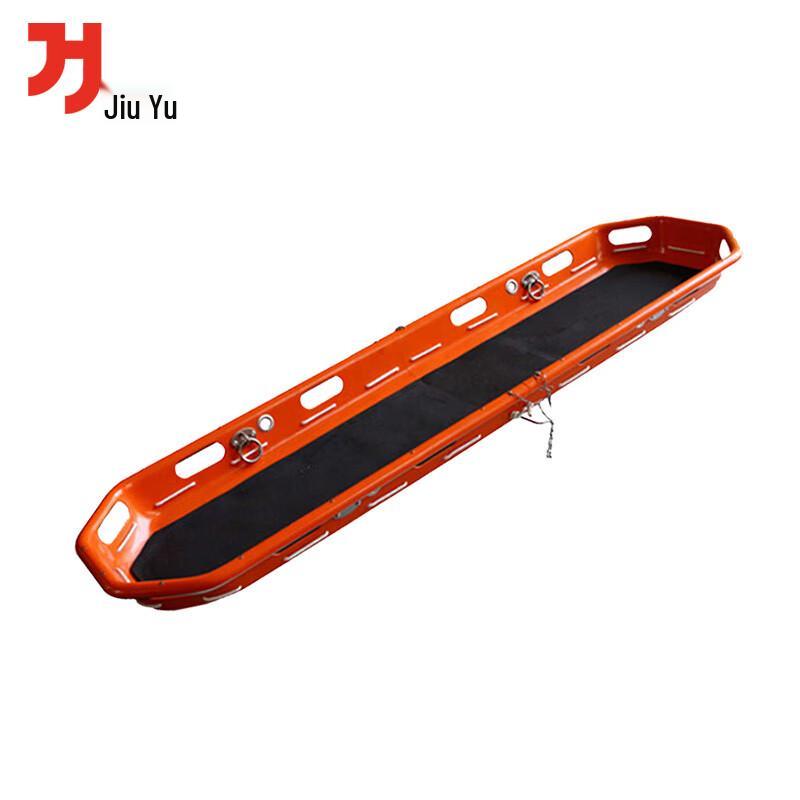 Marine Rescue ABS Basket Stretcher