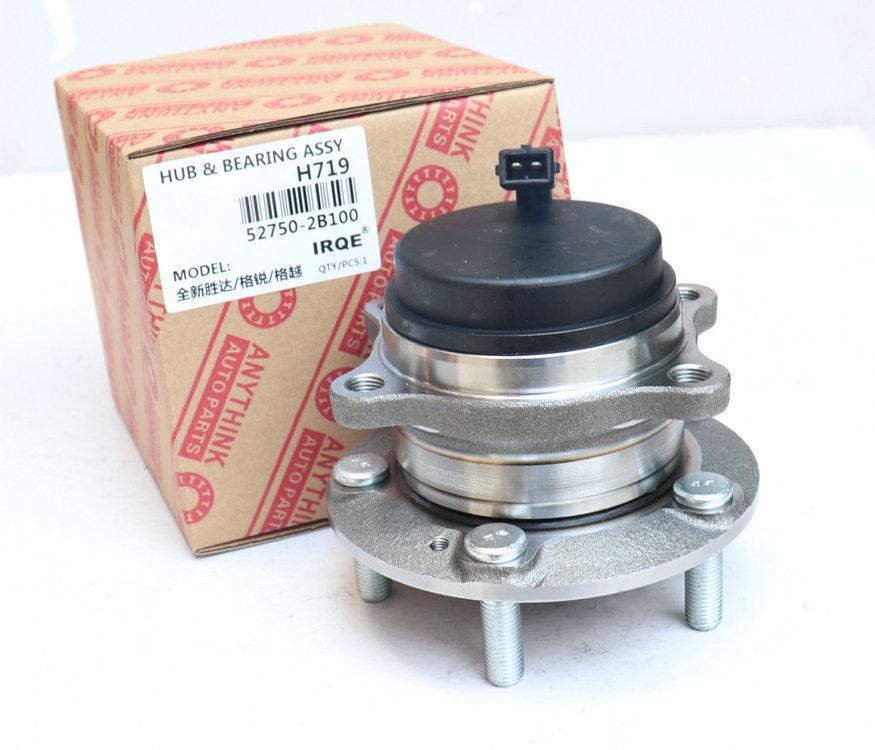 IRQE Wheel Bearing 51720-0Q000 for Forte, Elantra, I30, KX3, Lantra (Front)