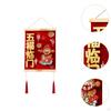 Chinese Year Hanging Decoration Snake Blessing Characters Fu Lucky for Bedroom