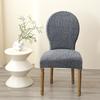 1/4Pcs European Round Backrest Chair Cover Elastic Dining Chair Slipcover Dust-Proof Furniture Protector For Home Wedding Decor