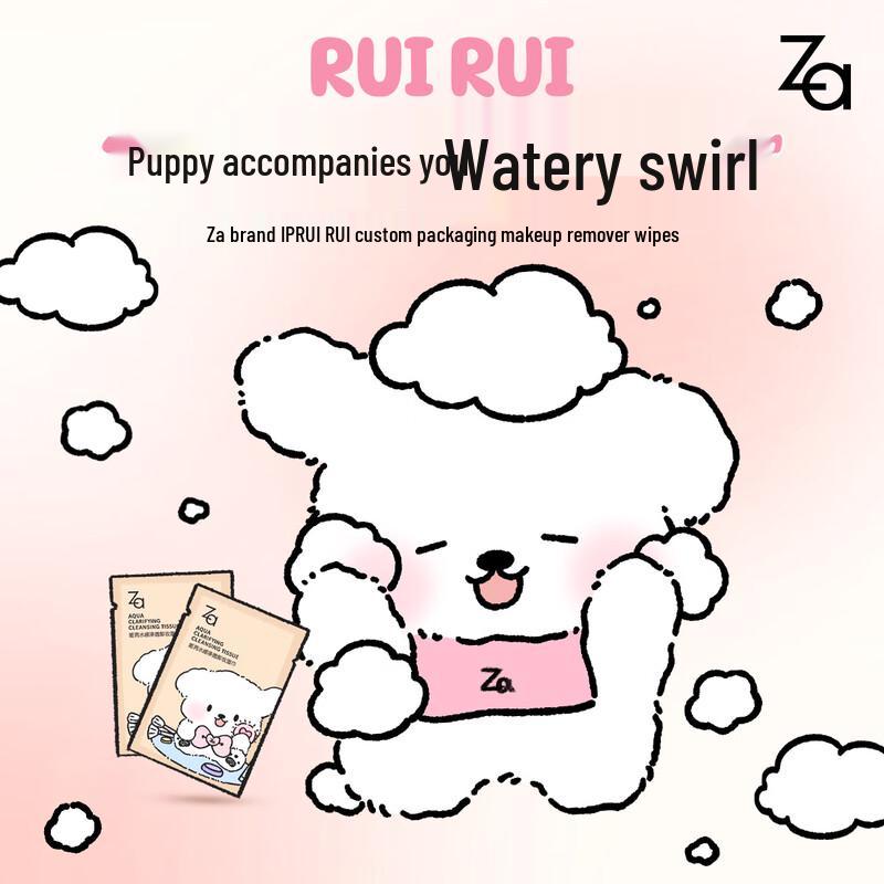 Za Watery Clear Makeup Remover Wipes