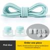 Elastic Round Lock Shoe Laces No Tie Shoelace Children's Sneakers Shoelaces Without Ties Kids Adult Laces for Shoes Shoestrings