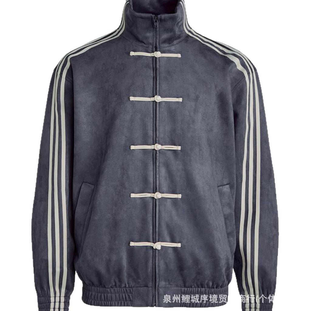 Neujahr neuer chinesischer stehkragen gestreift langärmelig Tang-Anzug grau