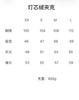 2026 spring new product European and American cross-border women's corduroy splicing leather neckline jacket w034 26023