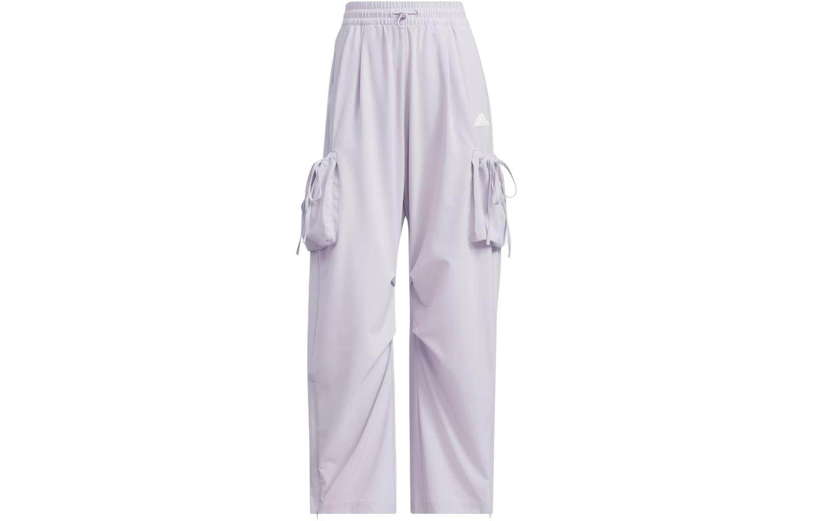 adidas Dance Woven Tracksuit Bottoms  3D Pocket Loose Straight Leg Woven JI9789