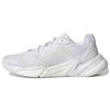New Adidas X9000L2 Triple White Women's S23688