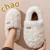 Cotton Slippers Women's Winter Style Bag Heel Home Warm and Non Slip Plush Cotton Shoes for Men Wearing Outside