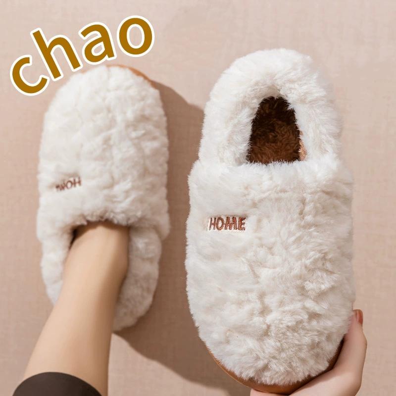 Cotton Slippers Women's Winter Style Bag Heel Home Warm and Non Slip Plush Cotton Shoes for Men Wearing Outside