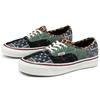 Vans Authentic 44 DX PW Anaheim Factory - Quilted Mix Unisex Sneakers Multi-Color VN0A54F99GU