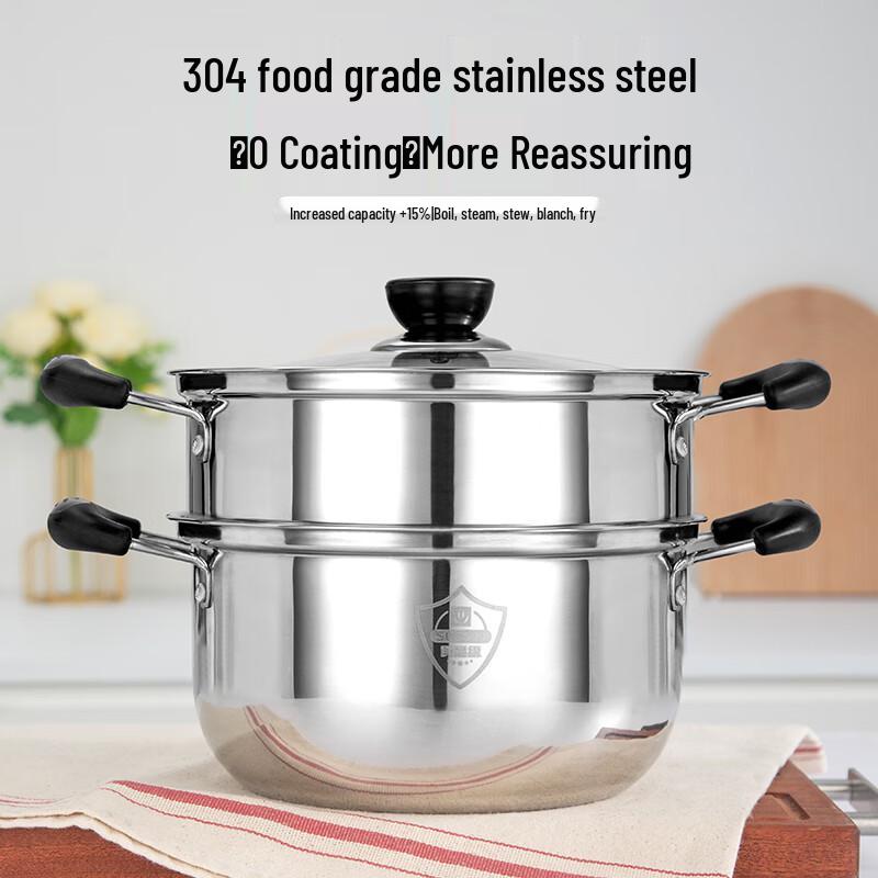 Guofeng 304 Stainless Steel 22cm Soup Pot