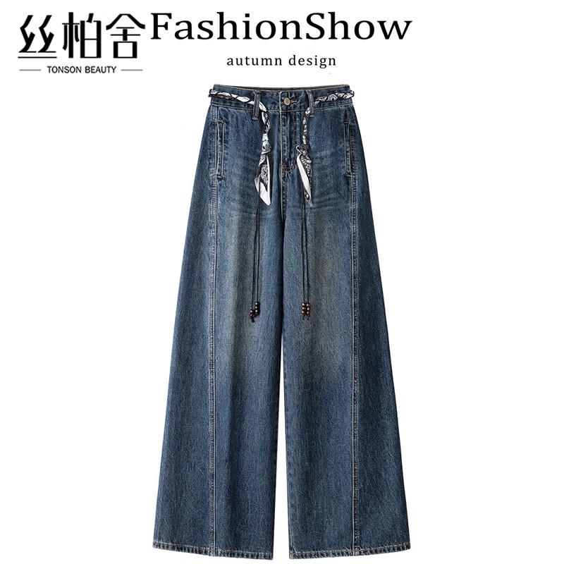 

Sibaishe Women s High-Waisted Loose Straight-Leg Washed Denim Jeans S