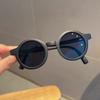 Children'S Sunglasses Sun Protection Foldable Boys And Girls Sunglasses Boys Summer Baby Little Girl Glasses