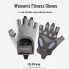 Shengluwei Women's Half-Finger Fitness Gloves
