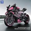 Cyberpunk Pink Motorcycle Desktop Decorations 2045PCS Racing Building Block Model  Kid Toys Christmas Easter Festive Gift Giving