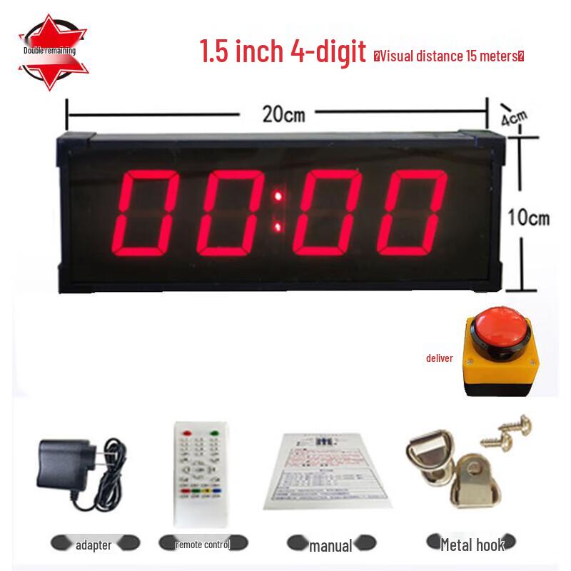 Double-Sided Digital Competition Timer