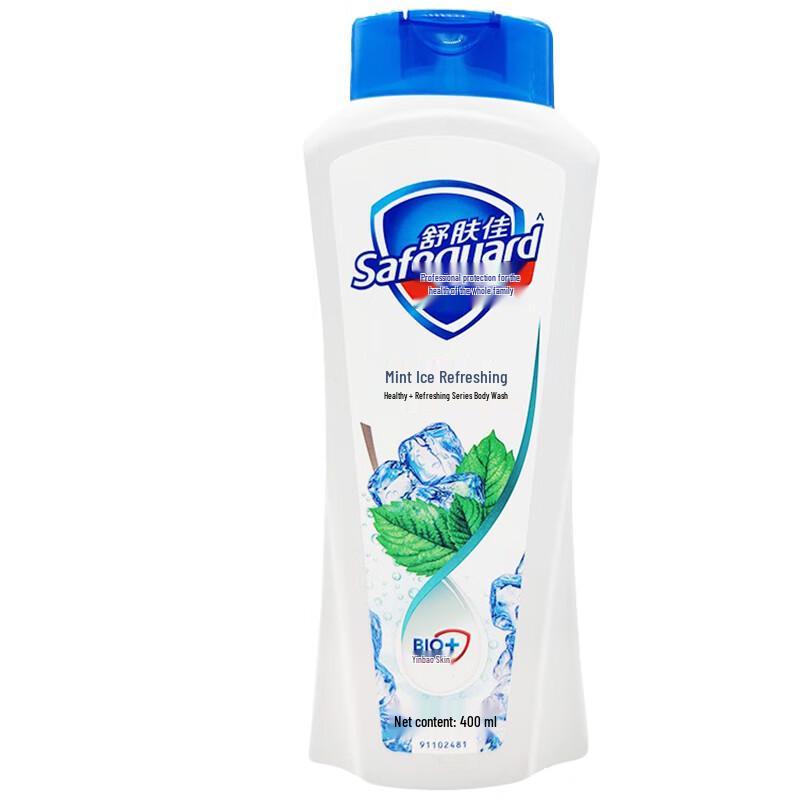 Safeguard Gentle Cleansing Shower Gel