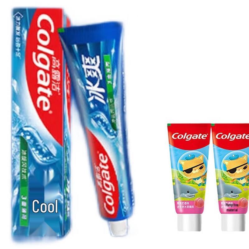 Colgate Adult & Kids Toothpaste Bundle