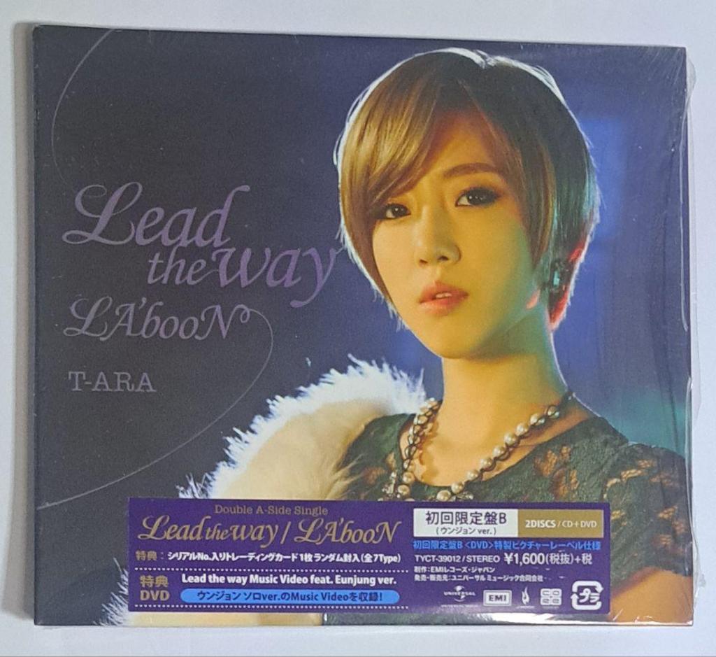 [USED] T-ARA Eunjung Lead the Way First Limited Edition B CD+DVD