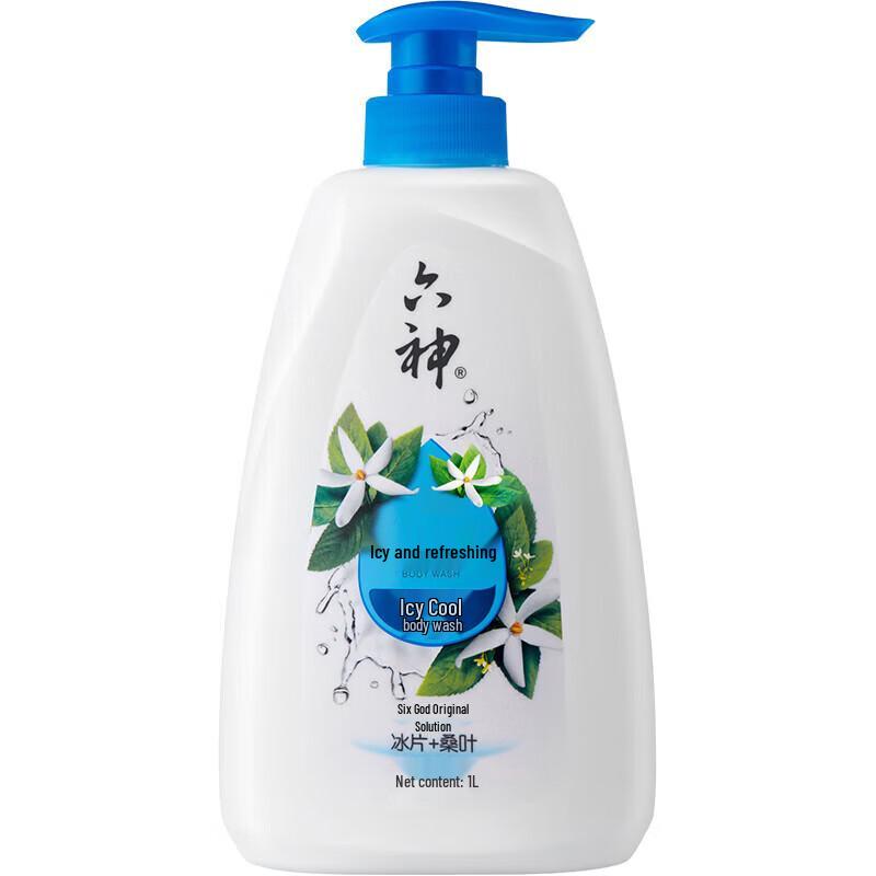 Liushin Cooling & Refreshing Shower Gel