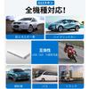 Wiiyii HUD GPS and Other Data with Fatigue Driving and Speeding Reminder Car Suitable for All No Compatibility Issues Head-Up Display, Speedometer,