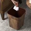 Wood Grain Garbage Bin Household Stylish Bathroom Kitchen Bin for Home, B&B and Hotel Use Decorative Waste Container