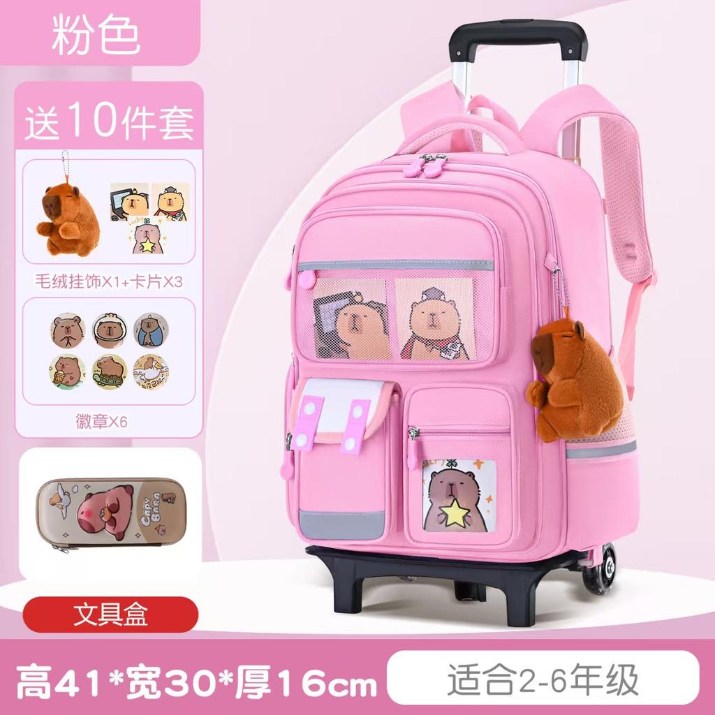 Nieuwe cartoon trekstang schooltas grote capaciteit kinder schooltas groep 3 tot 6 kinder rugzak