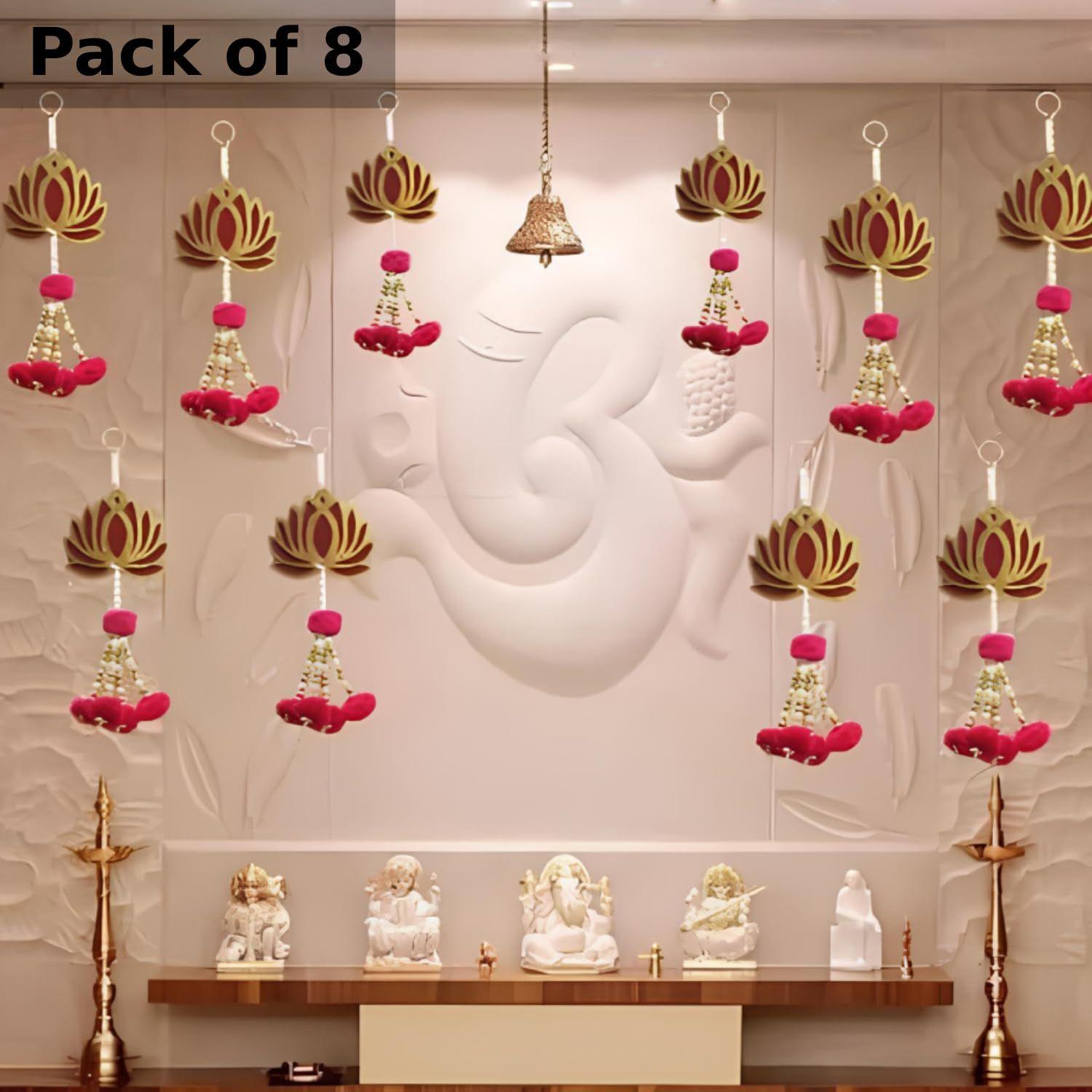 

Ручной работы Настенный декор Лотос в стиле помпонов (Набор из 8 шт.), Подвески для домашнего декора, декора Дивали, свадебного и любого праздничного декора | Подвески в виде лотоса