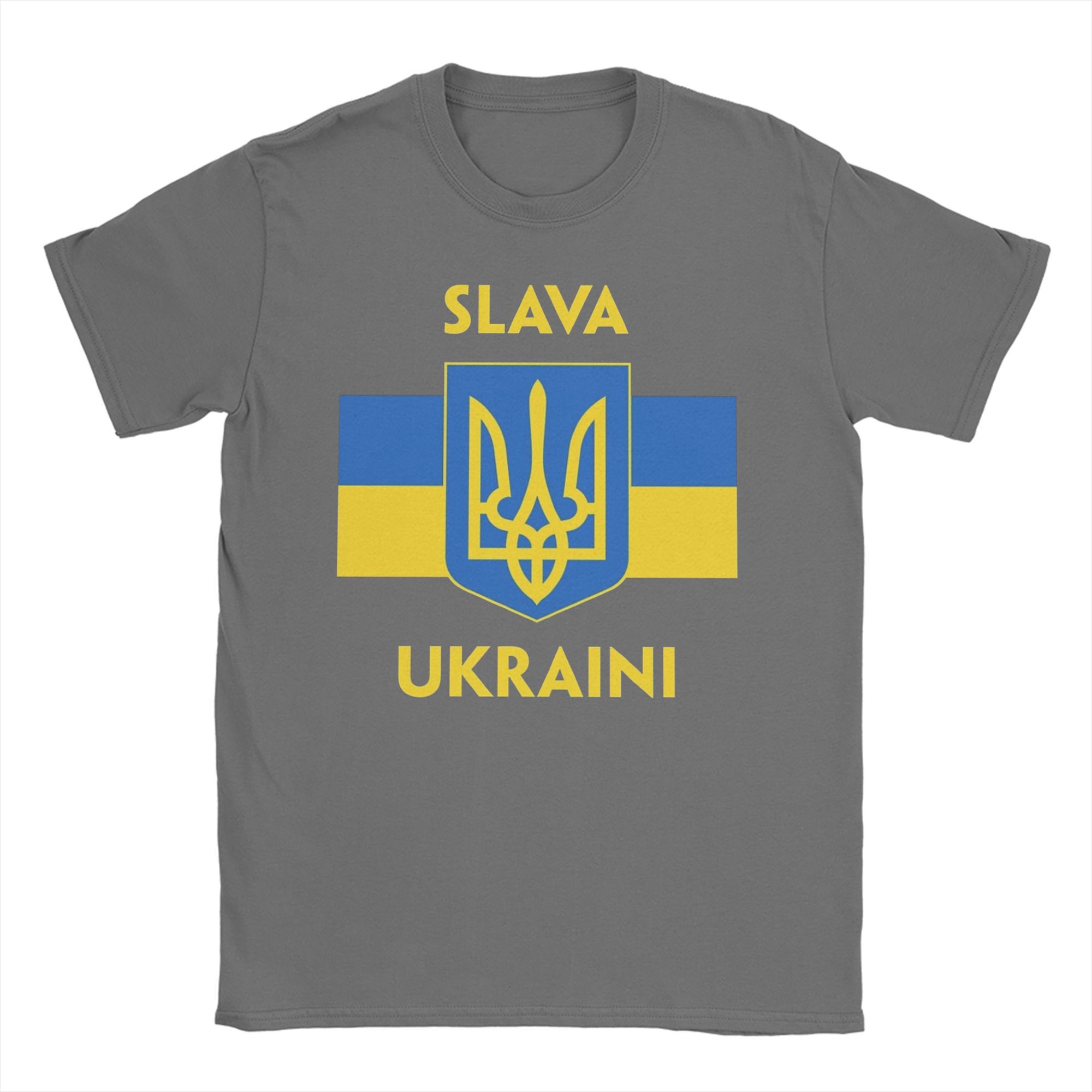 

СЛАВА УКРАЇНІ ТРИЗУБ Чоловічі Жіночі Футболки СЛАВА УКРАЇНІ ПІДТРИМАЙ УКРАЇНУ Футболки для Протестів Футболки 100% Бавовна Оригінальний Одяг M