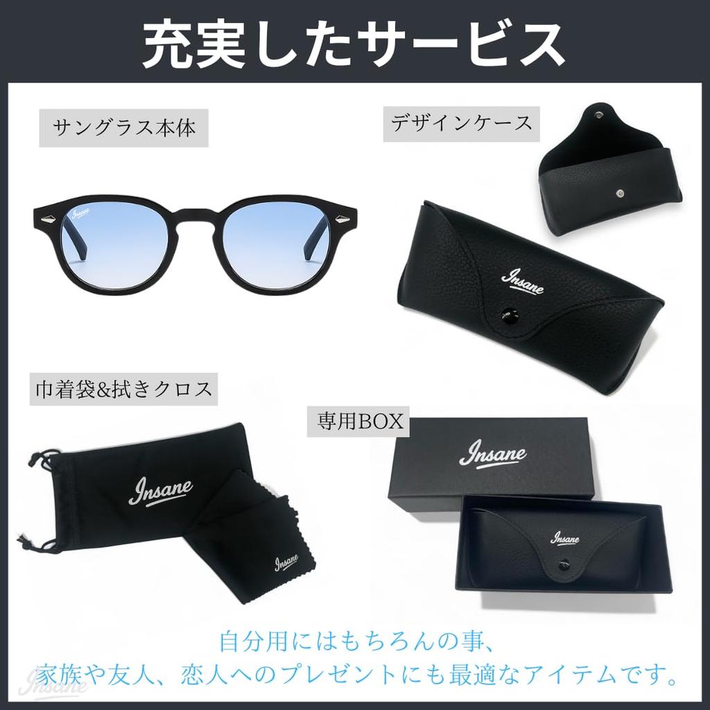 INSANE Gradient Design with Brand UV400 Blue Light x Sunglasses, Logo, Stylish, Protection, Protection, Boston/Wellington Style, Men's/Women's (Black