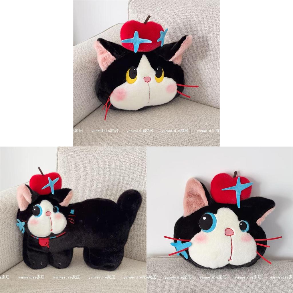 Apple Cat Plush Cushion With Embroidered Cartoon Design For Living Room Decor
