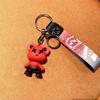 Adorable Galaxy Gradient Bear Silicone Keychain Trendy Fashion Accessory