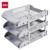 Deli 3-Tier Hollow File Organizer
