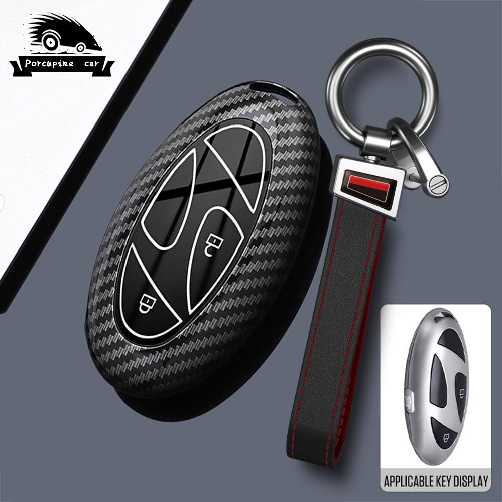 Abs Carbon Fiber 3 5 7 Buttons For Hyundai Ioniq 6 Grand Prix Gn7 Kona Car Remote Key Case Cover Protected Keychain Accessories