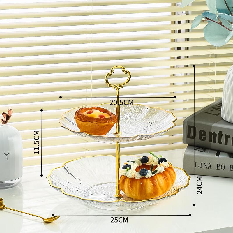 Light Luxury 2-Tier Fruit & Snack Tray