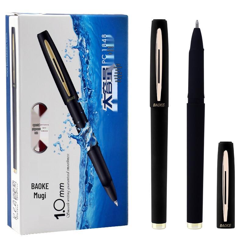 BAOKE PC1848 Large Capacity Gel Pen