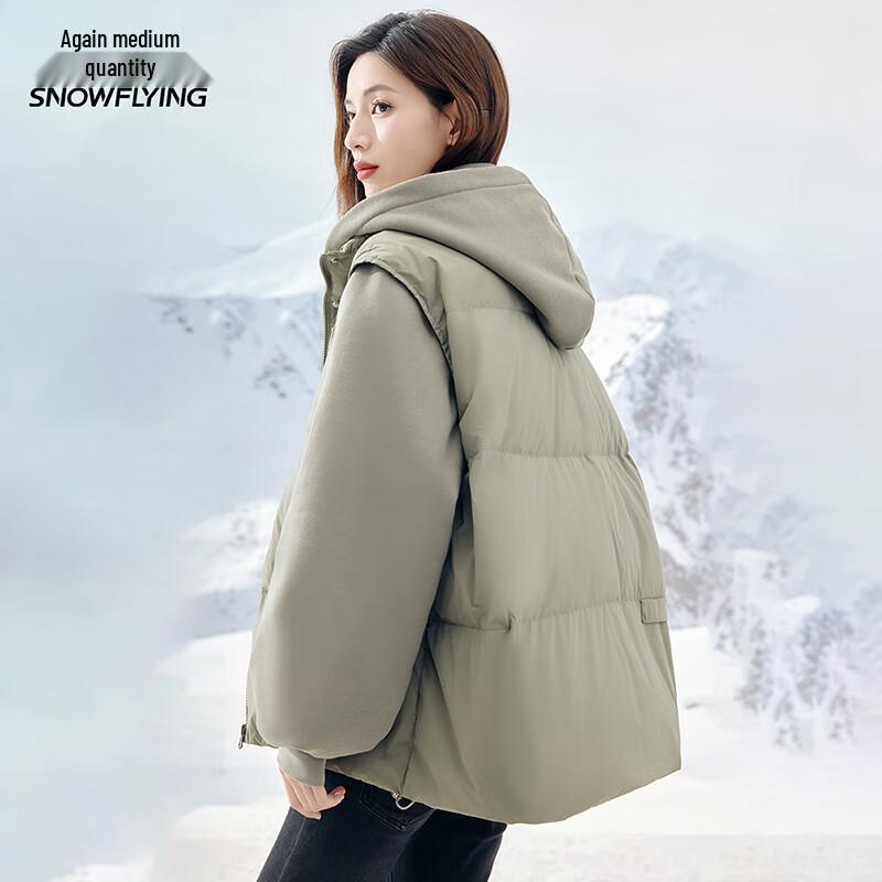 XueZhongFei Women's Winter Hooded Down Jacket