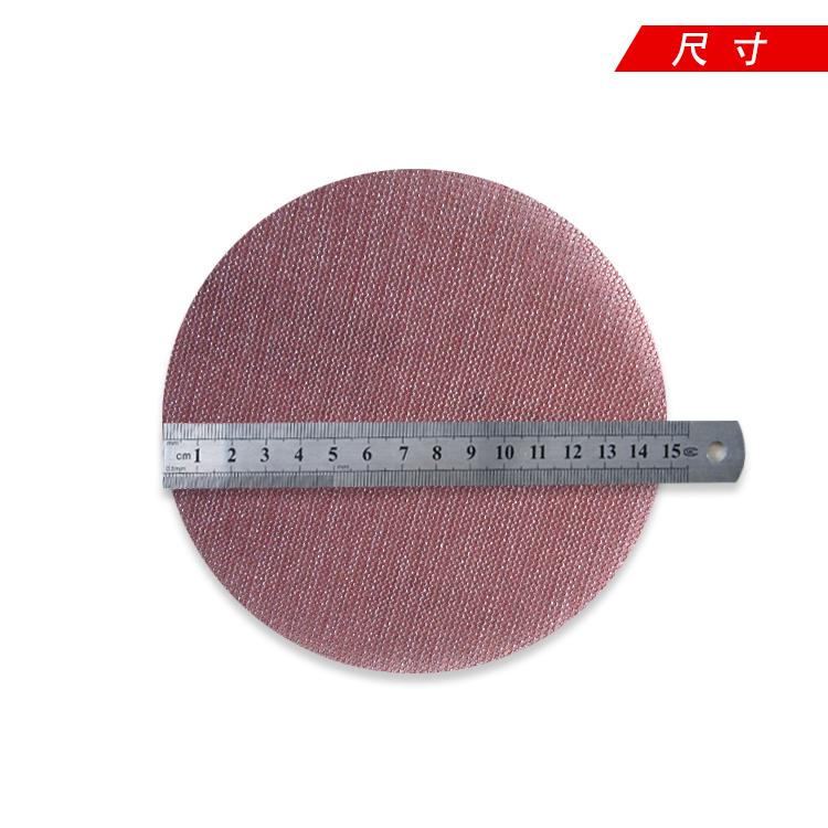 50Pcs 5/6 Inch 125/150MM Mesh Sanding Discs Hook & Loop Abrasive Dust Free Anti-Blocking Sharp Grinding Sandpaper for Car Wood S