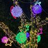 LED Rattan Ball Waterproof Outdoor Hanging Lights - Starry Sky Flashing Festival Decoration