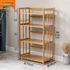 Miling Bamboo Storage Shelf