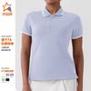 Womens Short Sleeve Polo Shirt Breathable Quick Dry Antibacterial Sport Casual Top Golf Tennis