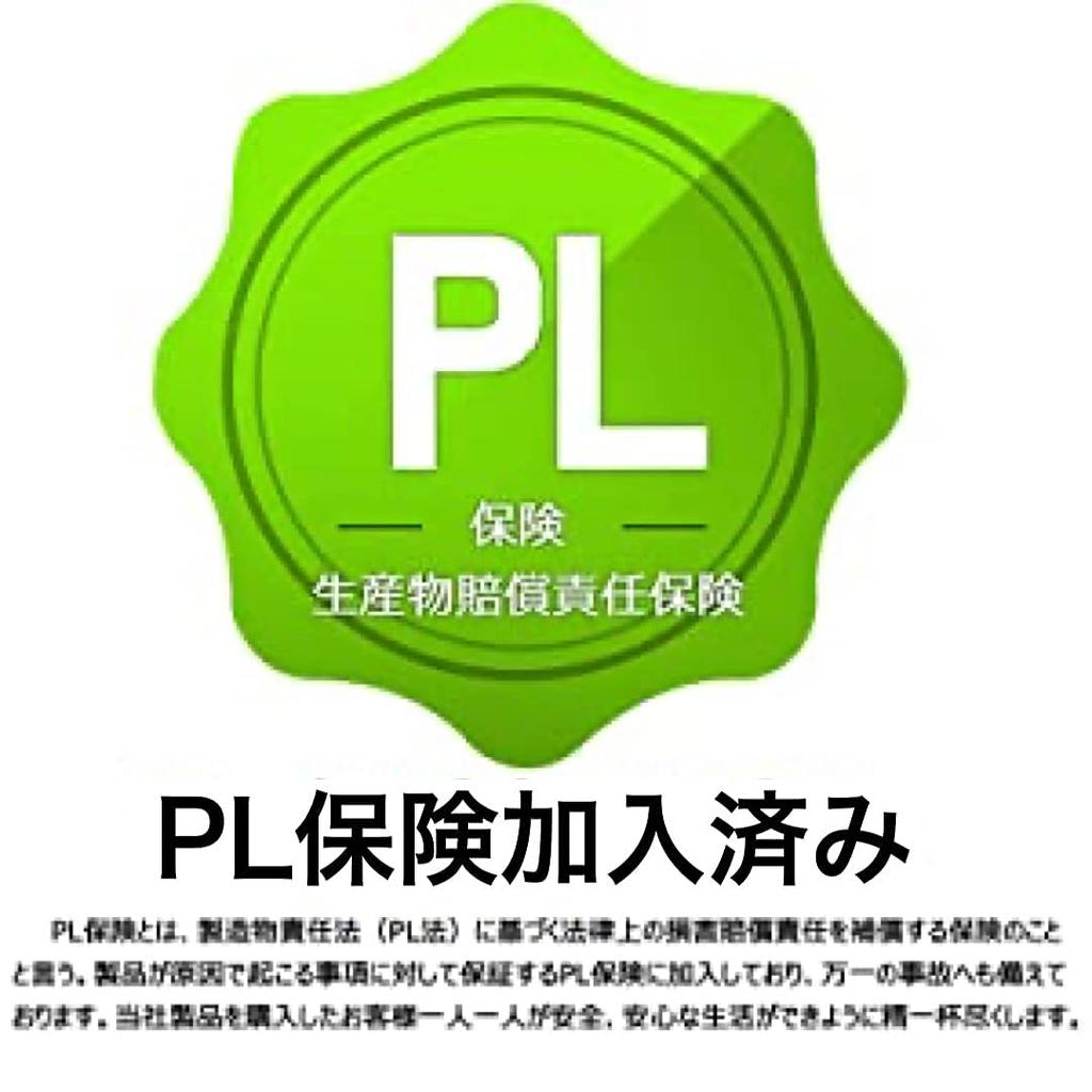 Quadratischer Allzweckscheinwerfer, Vintage-Chopper, Harley American Custom, Old School Excavator, Softail, Silber [Deepa Ribusu] [Artikel]