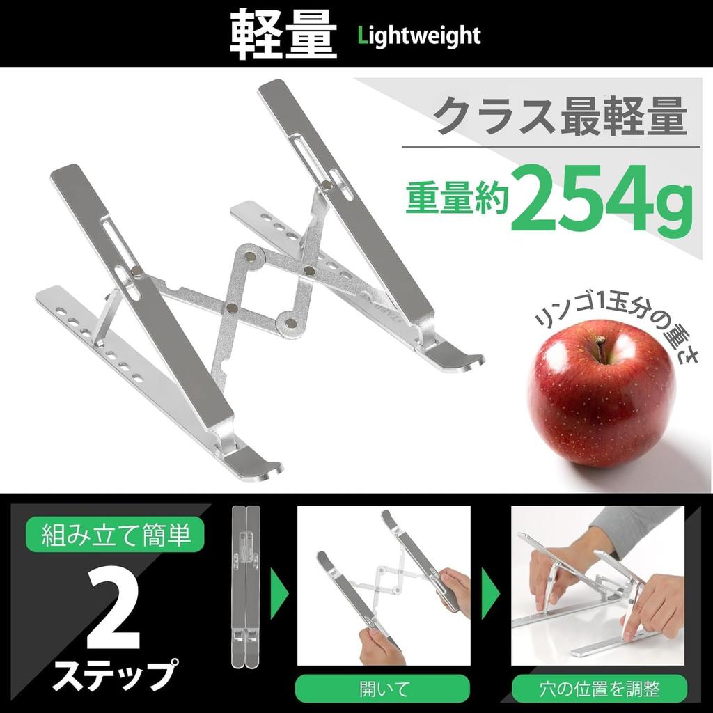 Brand X Recommended by Physical Laptop PC Computer Notebook MacBook Laptop Stand [Domestic - Therapists] Stand, Stand, Stand, PC,