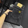 Trendy Men's Jeans Elastic Slim Fit Skinny  New Youth High-End Soft Slimming Versatile Long Pants